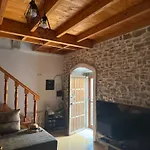Vila, Upper Qeparo
