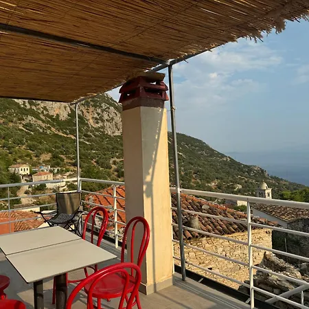 Vila, Upper Qeparo